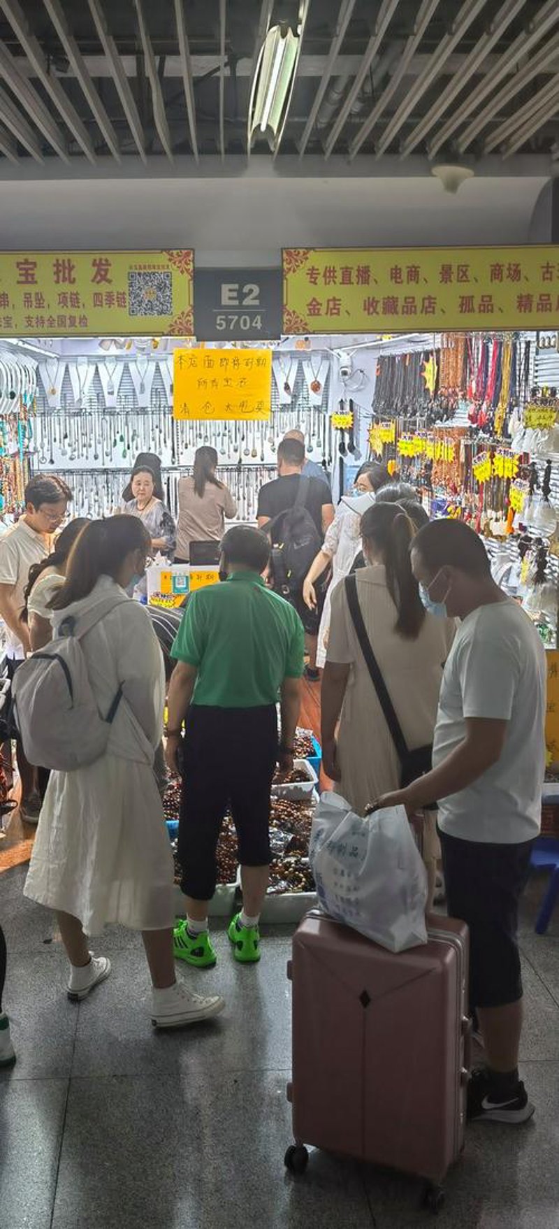 珠宝定制：打造独一无二的璀璨瞬间