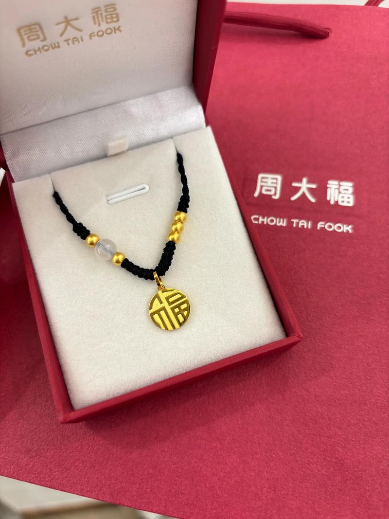 求婚戒指
