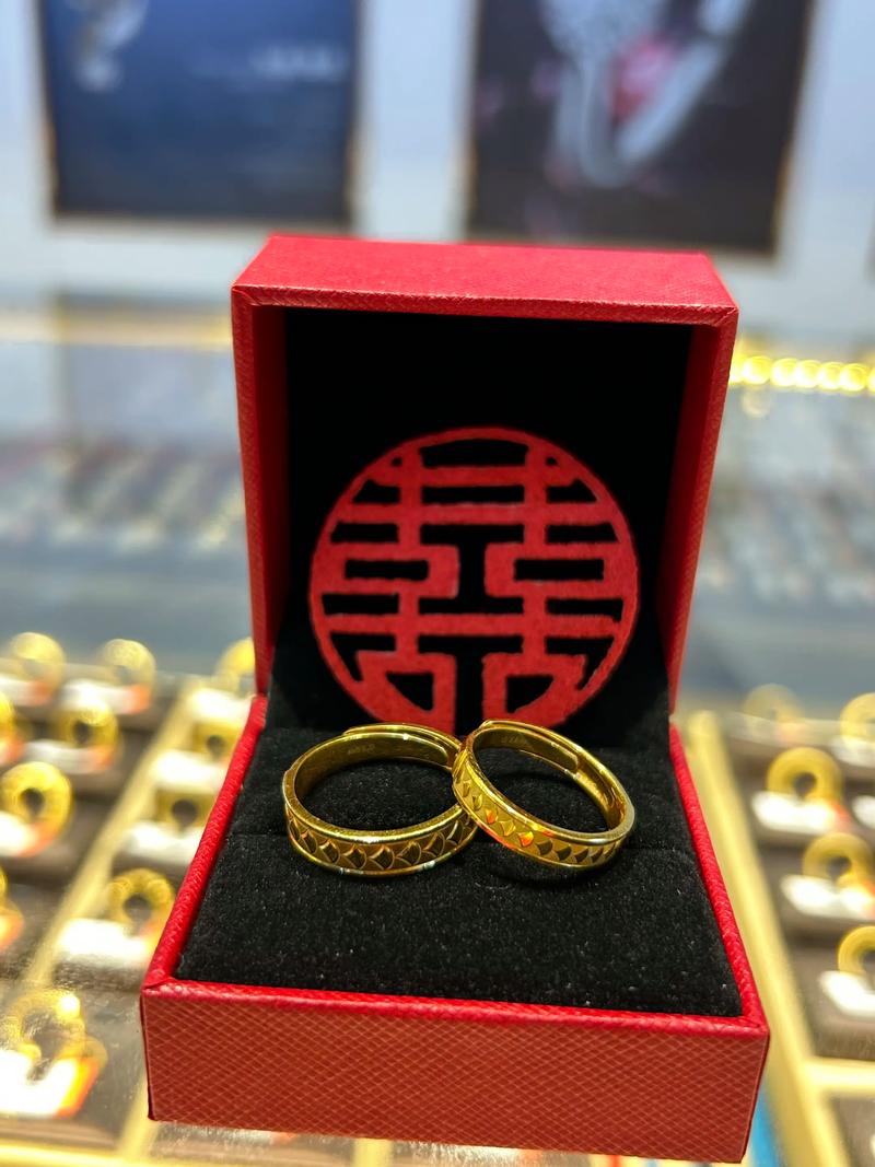 结婚对戒